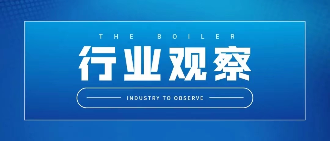 漳州市“十四五”冶金、建材、石化化工重点领域企业节能降碳技术改造总体实施方案